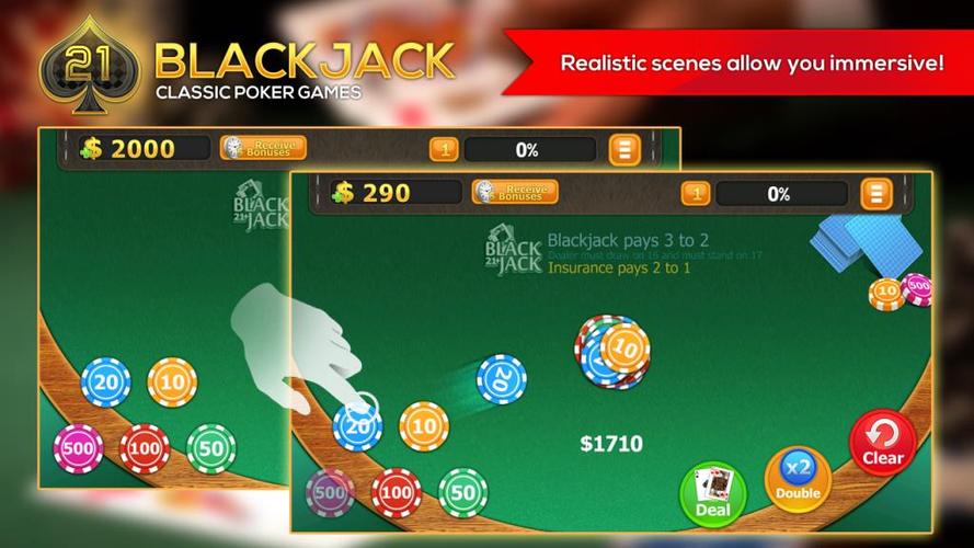 Baccarat Strategy