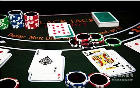 Hack Baccarat