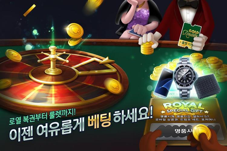 Player Bonus บาคาร่า คือ